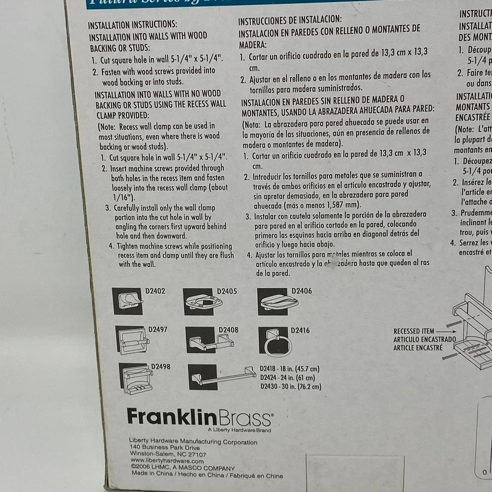 Franklin Brass new vintage
